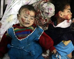 Palestinian children killed by Israel